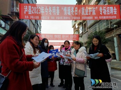 铁路监理工程师招聘,铁路总监理工程师培训报名条件