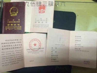 注册安全工程师考试办法20192019年注册安全工程师报名