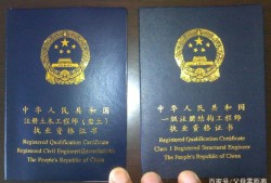 注册岩土工程师在潍坊哪个学校考的注册岩土工程师在潍坊哪个学校考