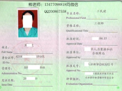 助理造价工程师考试时间助理造价工程师考试