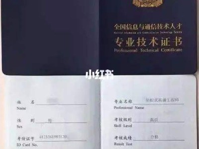 bim和装配式工程师挂证费用的简单介绍