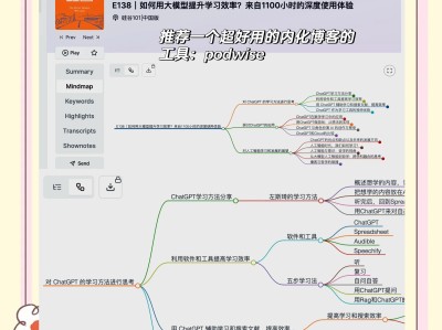 结构pe工程师招聘要求,结构pe工程师是什么意思