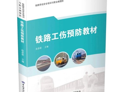 山西注册安全工程师成绩查询时间表山西注册安全工程师成绩查询时间