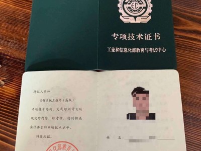 实施工程师工作经验的项目描述怎么写结构工程师项目描述怎么写