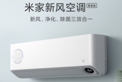 空调结构设计工程师空调结构设计工程师会被淘汰吗