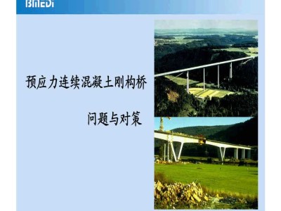 刚构房屋刚多少钱一个平米,刚构