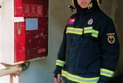 金华消防工程师金华市鸿泰消防官网官方网页