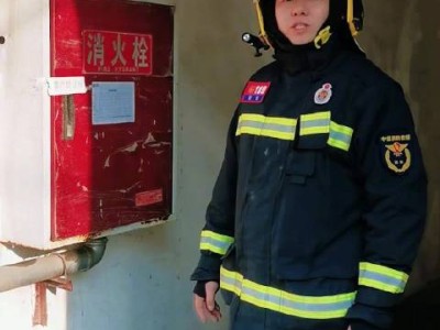 金华消防工程师金华市鸿泰消防官网官方网页