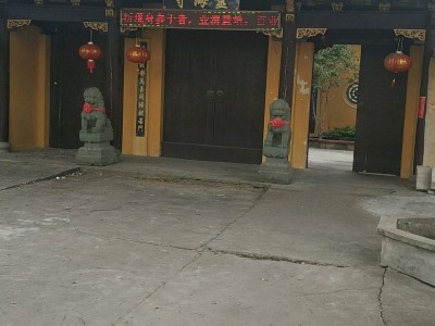 关于台州金港金明辉岩土工程师的信息