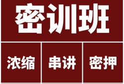 造价工程师非专业非专业造价好找工作吗