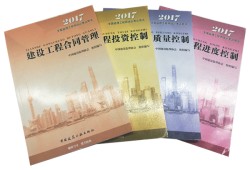 江苏监理工程师报名时间2021官网,2013年江苏省监理工程师