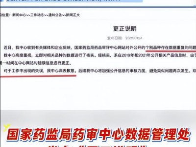 注册安全工程师能拿多少工资,注册安全工程师药厂