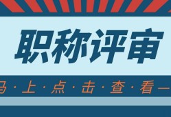 公路专业监理工程师证公路专业监理工程师证书有用吗