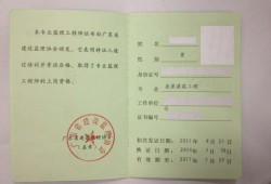 助理造价工程师挂靠助理造价工程师是不是职称