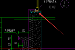 10j121外墙保温图集11j122外墙内保温图集pdf免费下载