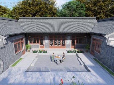 农村三合院农村三合院效果图