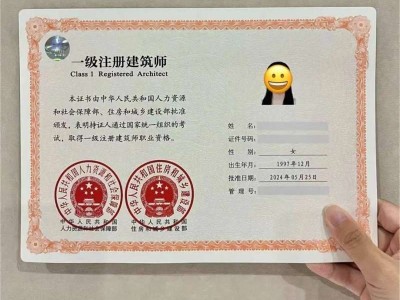 宁夏一级建造师报名入口宁夏一级建造师报名入口在哪