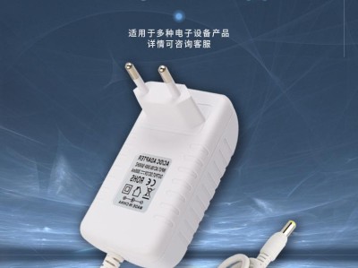 电源适配器结构工程师工作内容电源适配器结构工程师