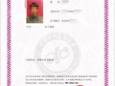 机电专业监理工程师现在叫什么名字,机电专业监理工程师现在叫什么