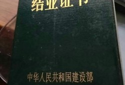 湖南监理工程师湖南监理工程师证书领取时间