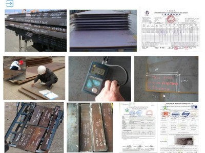 美国注册结构工程师考试美国注册结构工程师