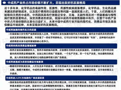 涨价预备费涨价预备费包括什么内容