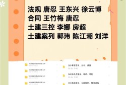 国家监理工程师什么时候考试,国家监理工程师考试时间