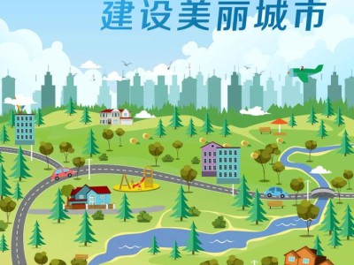 包含自助终端结构工程师招聘信息的词条