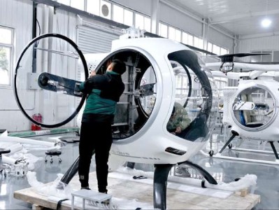 航空结构工程师报考条件,航空结构工程师