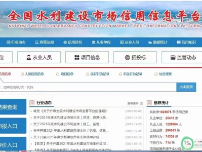 注册造价工程师证,注册造价工程师证书照片