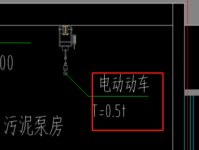 吊车梁计算,吊车梁计算简图