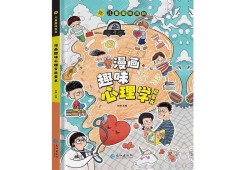 一级建造师的真题,2024年一级建造师法规真题