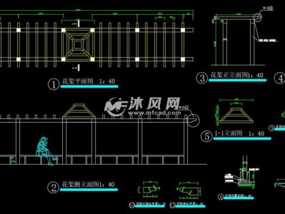 花架施工图花架施工图剖面图