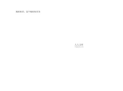 计算机四级网络工程师试题结构,计算机四级网络工程师考试题型