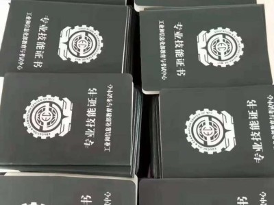 刚毕业可以考造价师吗,刚毕业就可以考bim工程师吗