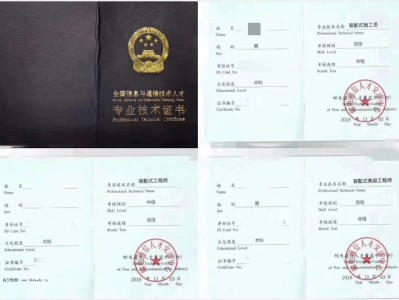 齐齐哈尔结构bim工程师齐齐哈尔bim设计咨询公司