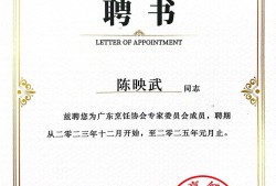 招聘岩土工程师挂证多少钱招聘岩土工程师挂证