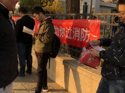 消防工程师招聘信息网,消防工程师招聘信息网站