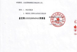 有专门的钢结构工程师吗有专门的钢结构工程师吗多少钱