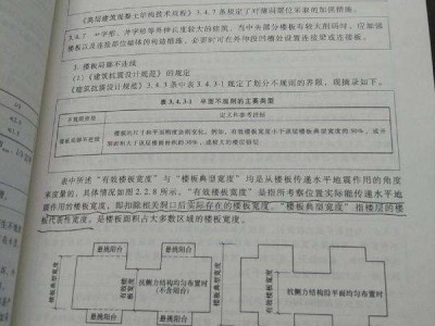 印刷包装结构工程师招聘的简单介绍