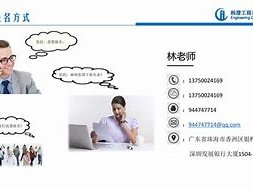 bim工程师证书在哪考bim工程师报班