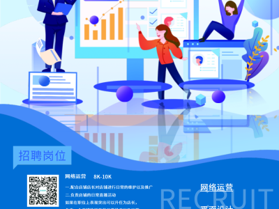 珠海造价工程师招聘,珠海造价员培训机构有哪些