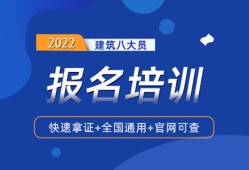 合肥注册监理工程师招聘,合肥注册监理工程师招聘网