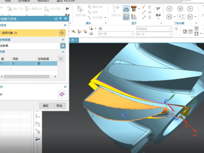 数控仿真数控仿真模拟软件下载