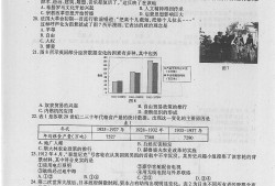 2012年注册岩土工程师基础考试真题,2012岩土工程师试卷答案