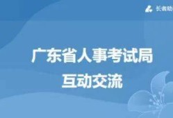 湖南二级建造师证书查询,湖南二级建造师证书查询官网入口