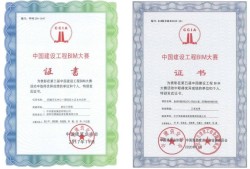南京bim培训机构哪里最好南京bim工程师考证价格