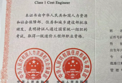 贵州监理工程师报名,贵州监理工程师报名中心电话号码