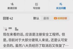 网易安全工程师笔试题库,网易安全工程师笔试题