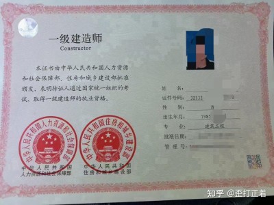 一级建造师报考条件报名时间,一级建造师报考报名条件